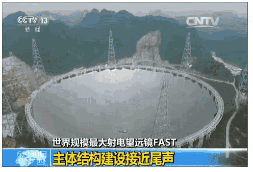 力士乐