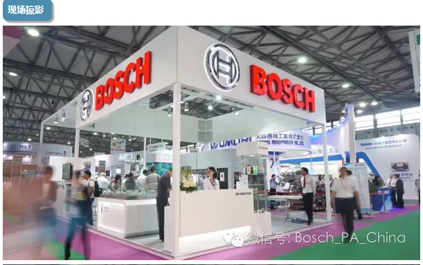 力士乐展会