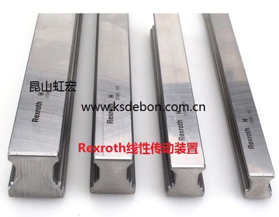 REXROTH直线导轨滑块